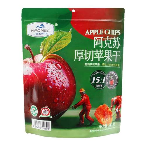 盒马优选 一品玉 阿克苏厚切苹果干540g新疆特产蜜饯果干独立小袋