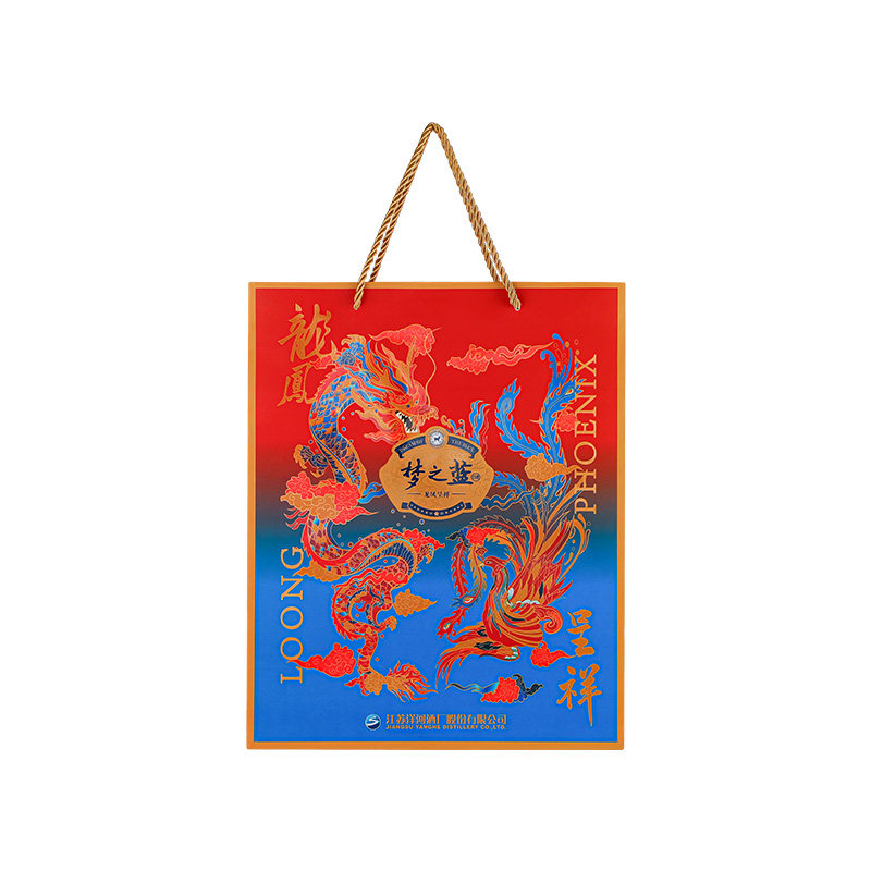 洋河蓝色经典梦之蓝龙凤呈祥礼盒52度550mL*2瓶官方正品高端礼盒