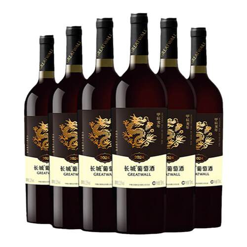 中粮长城甲辰龙年纪念干红6瓶