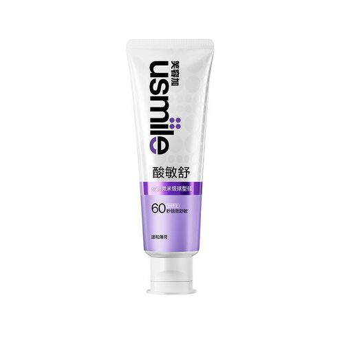 usmile光氧美白牙膏焕白清新
