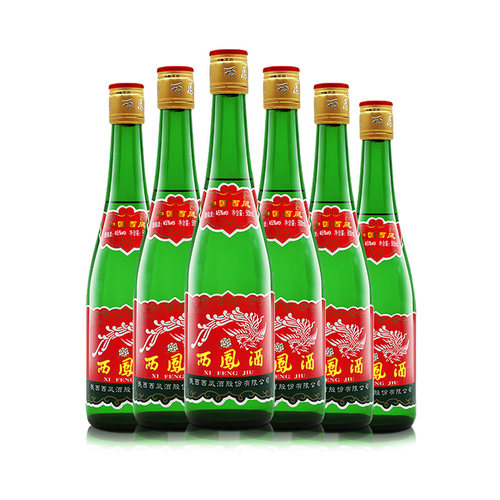 西凤45度6瓶高脖绿瓶凤香型白酒
