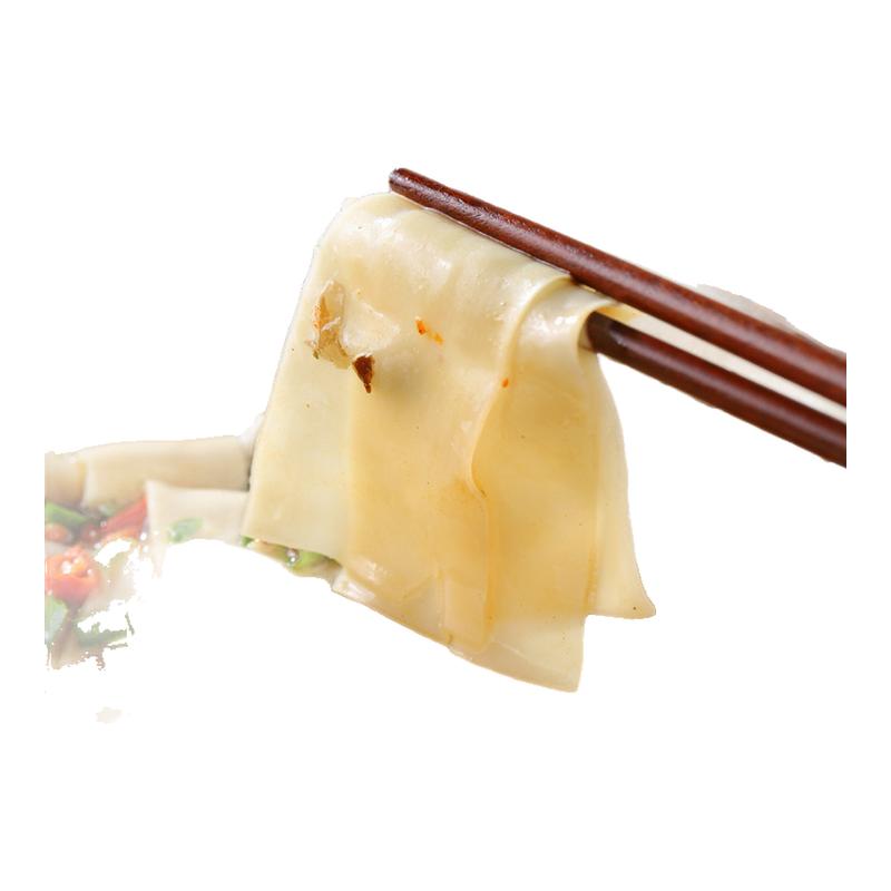 华味坊酸汤面叶桶装整箱烩面泡面