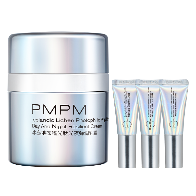 ���ڲ�����������������PMPM�����˪����ɹ���޻���ʪ���滺���Ʒ�����˪ 179Ԫ