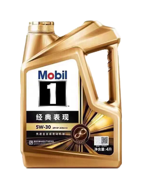Mobil美孚1号经典表现金美孚一号5W30全合成机油 正品润滑油1L4L