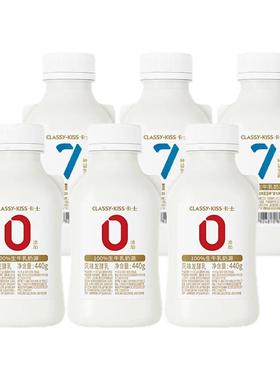 卡士007酸奶440g*6瓶小奶罐无蔗糖非脱脂早餐原味酸奶整箱装
