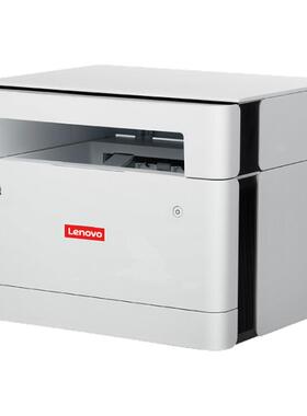 联想M101DW PRO黑白激光打印机M2012W复印扫描一体机L2011W单打办公家用学生手机无线WIFI移动联想至像打印机