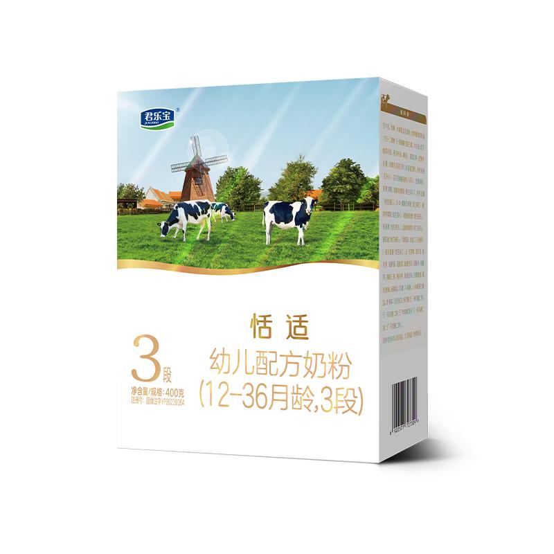 ڲ3400g 1 400 ֱ3ţ̷