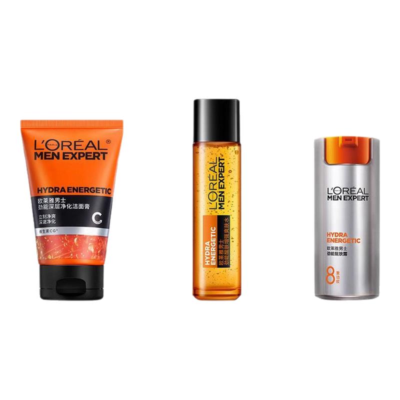 欧莱雅男士水乳套装劲能醒肤护肤品礼盒装正品官方旗舰店中秋礼物
