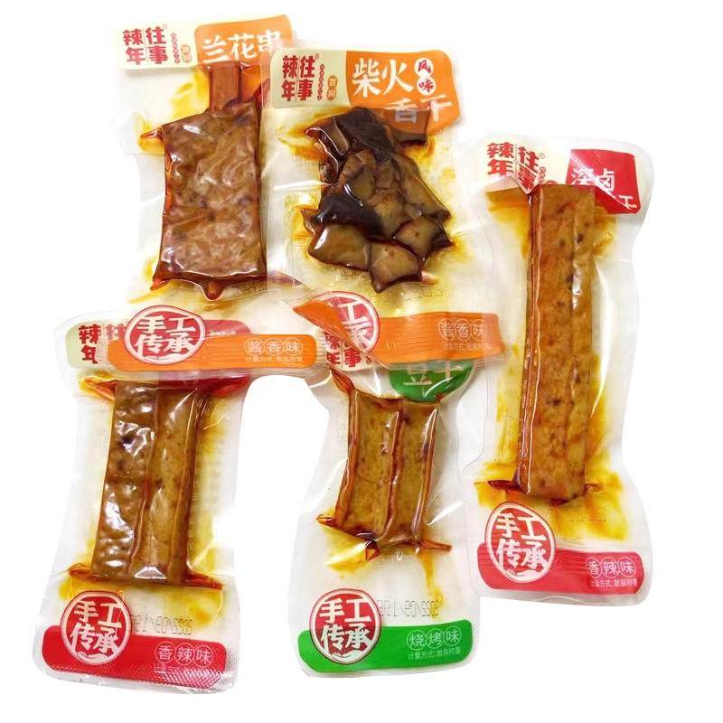 辣年往事武冈柴火香干酱卤厚豆干兰花干湖南特产香辣烧烤零食小吃