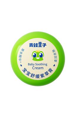 青蛙王子紫草膏婴儿专用蚊虫叮咬舒缓止痒膏儿童宝宝舒爽清凉消包