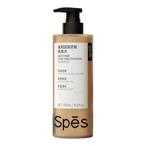 Spes诗裴丝防脱控油蓬松洗发水