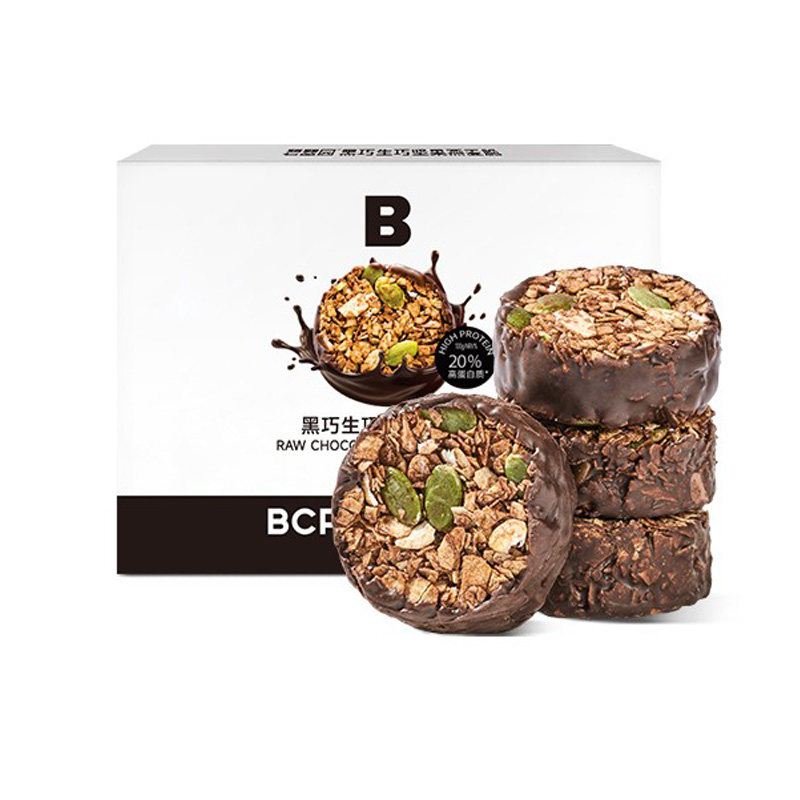 碧翠园生巧坚果燕麦脆高蛋白黑巧克力燕麦饼干轻食代餐健康零食