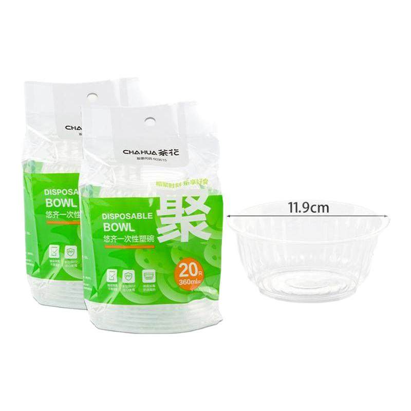 茶花一次性碗耐高温快餐汤碗家用打包盒透明饭盒食品级餐盒饭碗,餐饮具,一次性餐盒,淘宝优惠券,粉丝福利购,淘宝优惠卷