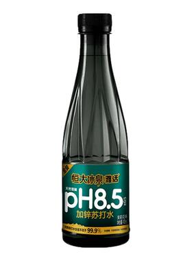 恒大冰泉苏打水410ml*12/24瓶装口感软润天然弱碱直销茉莉花味