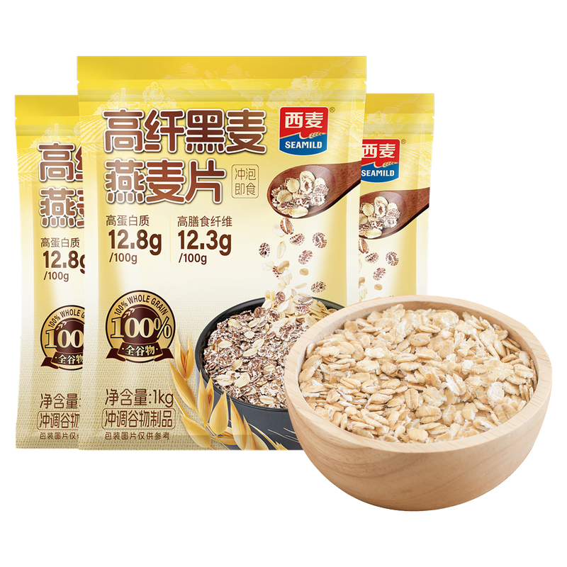 西麦高纤黑麦1kg燕麦片