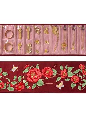 唯伊辰新品国风丝绒山茶花刺绣便携黄金收纳首饰包高档结婚礼物盒