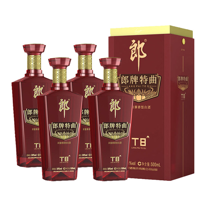 郎酒 郎牌特曲T8浓酱兼香型50度白酒500ml*4瓶装纯粮酒送礼宴请