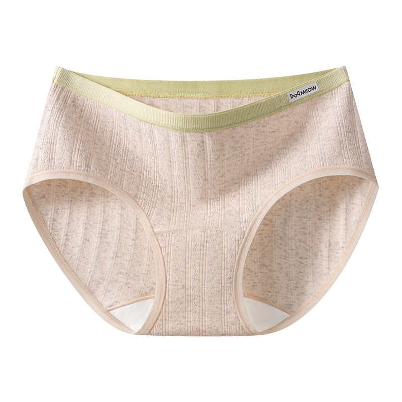 猫人内裤女纯棉10a抗菌新款彩棉女童初中生无痕少女生三角短裤头,女士内衣/男士内衣/家居服,女三角裤,淘宝优惠券,粉丝福利购,淘宝优惠卷