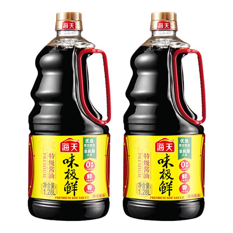 海天酱油味极鲜酱油特级生抽酱油黄豆酿造蒸鱼豉油煲仔饭酱汁