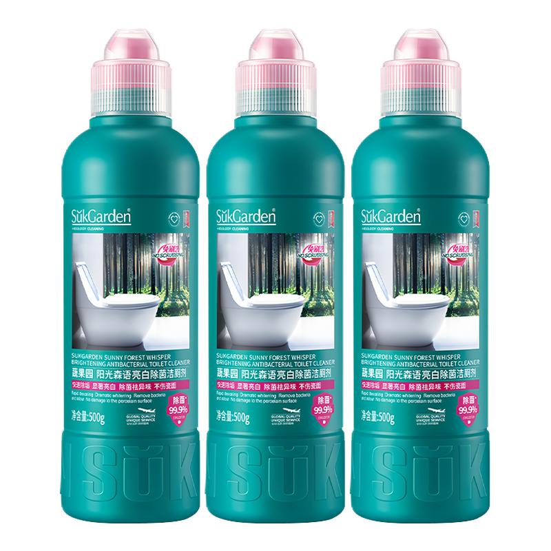 ڲ60ྻˢϴ500mlƿ?װ? ߹԰ǿͰϴˢϴ 69.9Ԫ