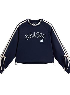 Kappa卡帕女装2026春季新款运动休闲索罗娜圆领套头衫K0G22WT03