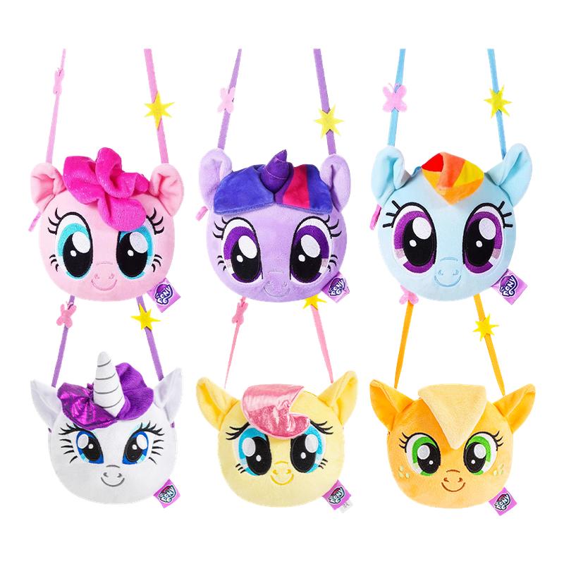 小马宝莉玩具毛绒公仔生日礼物