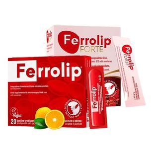 意之宝补铁剂补血贫血女性孕妇成人哺乳专用粉剂补气血旗舰店正品