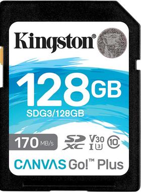 金士顿128G内存卡SD相机存储大卡4K微单反摄像机高速sd卡200MB/秒