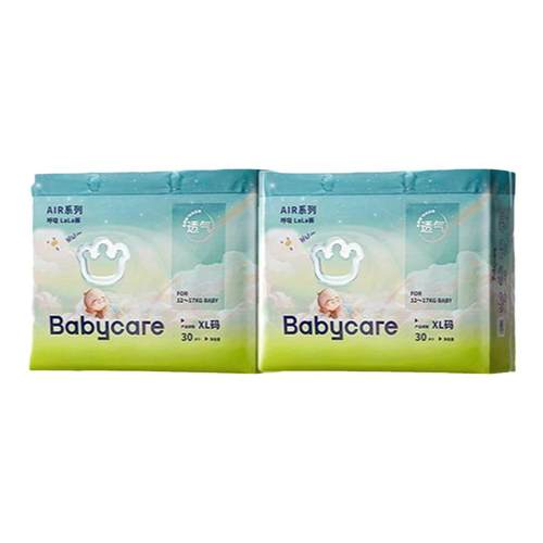 babycare婴儿纸尿裤拉拉裤超薄