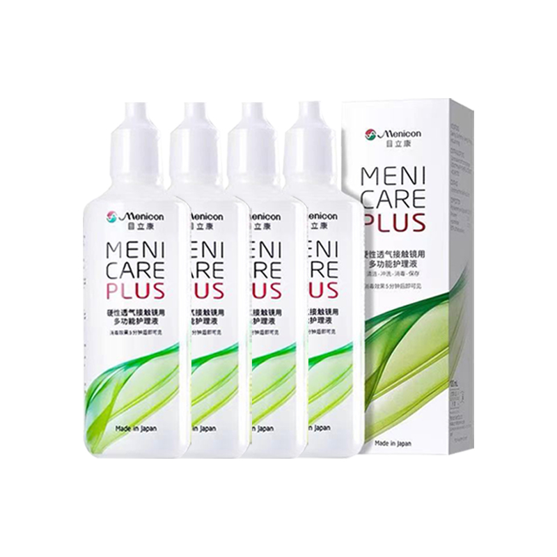 Menicon美尼康rgp硬性隐形眼镜护理液480ml角膜塑性ok镜目立康jl