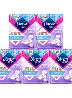 薇尔卫生巾夜用320mm医护级超薄透气姨妈巾防侧漏V型贴合官方正品