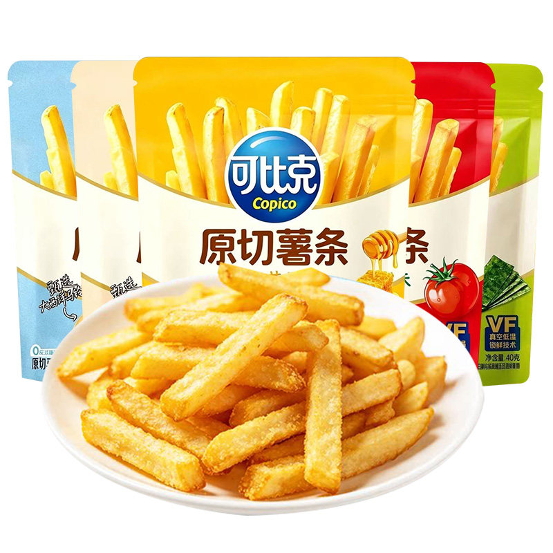 可比克原切薯条40g零食大礼包海苔番茄味薯条追剧解馋休闲零食