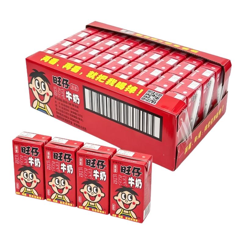 旺仔牛奶125ml*24盒/36盒整件