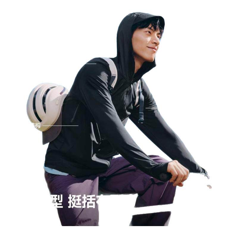 蕉下防晒衣男款防紫外线轻薄透气速干冰丝防晒服钓鱼运动户外骑行