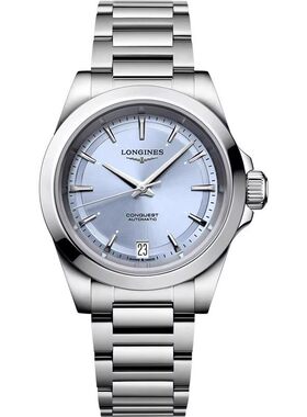 Longines浪琴康卡斯系列34mm自动机械钢带运动女表L3.430.4.92.6