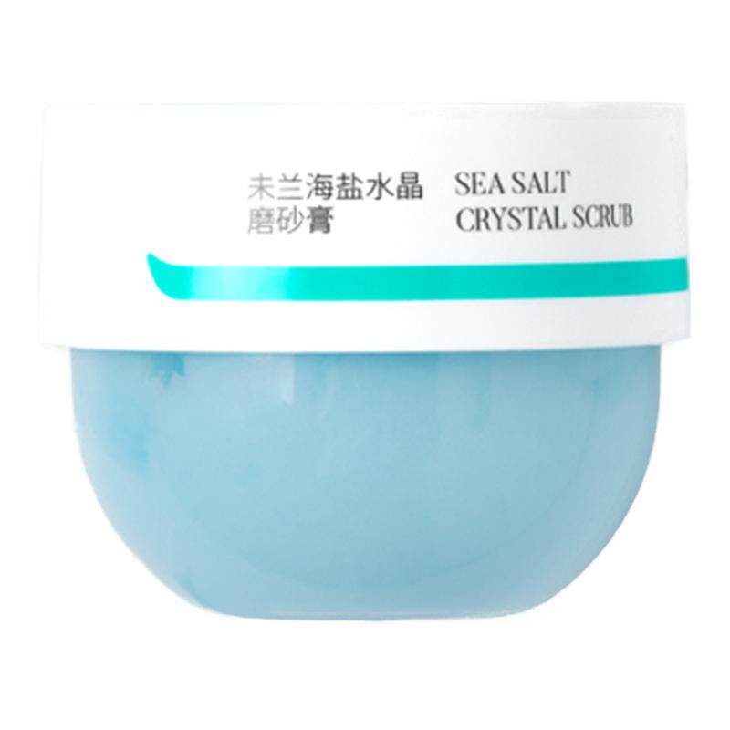 未兰身体磨砂膏海盐去角质果酸祛痘浴盐清洁保湿嫩肤控油紧致男女