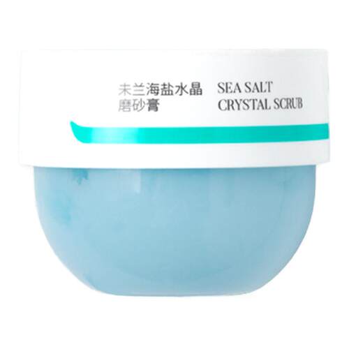 一周洗三次 4周提亮去糙