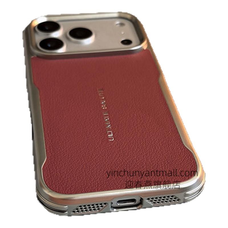 酒红刀锋磁吸适用苹果17手机壳16Pro半软15pro简约磨砂高级感iPhone15防摔14新款17pro全包16promax男女13