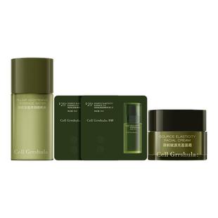 译龄25精华抗皱舒缓保湿 爽肤补水修护屏障