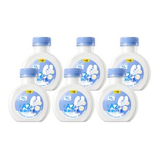 一鸣真鲜奶吧A2β酪蛋白新鲜牛乳200ml*6瓶儿童营养早餐 B