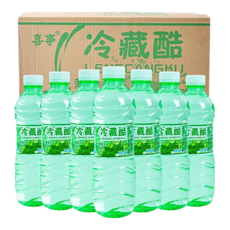 冷藏酷薄荷水夏天清凉0糖0脂0卡薄荷味饮料火锅整箱批发