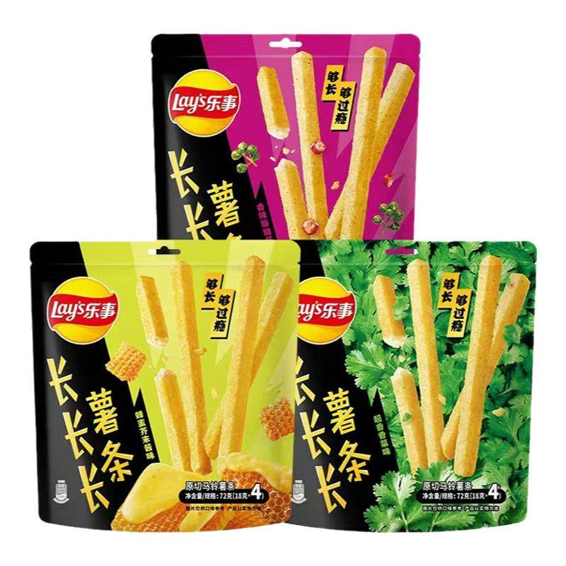 乐事薯条72g锁鲜松脆精选土豆蜂蜜芥末香菜藤椒味长薯条百事零食,零食/坚果/特产,膨化食品,淘宝优惠券,粉丝福利购,淘宝优惠卷