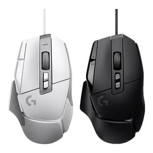 旗舰罗技G502X有线鼠标游戏电竞带配重块吃鸡宏csgo电脑滑鼠