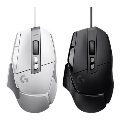 罗技G502X有线游戏鼠标