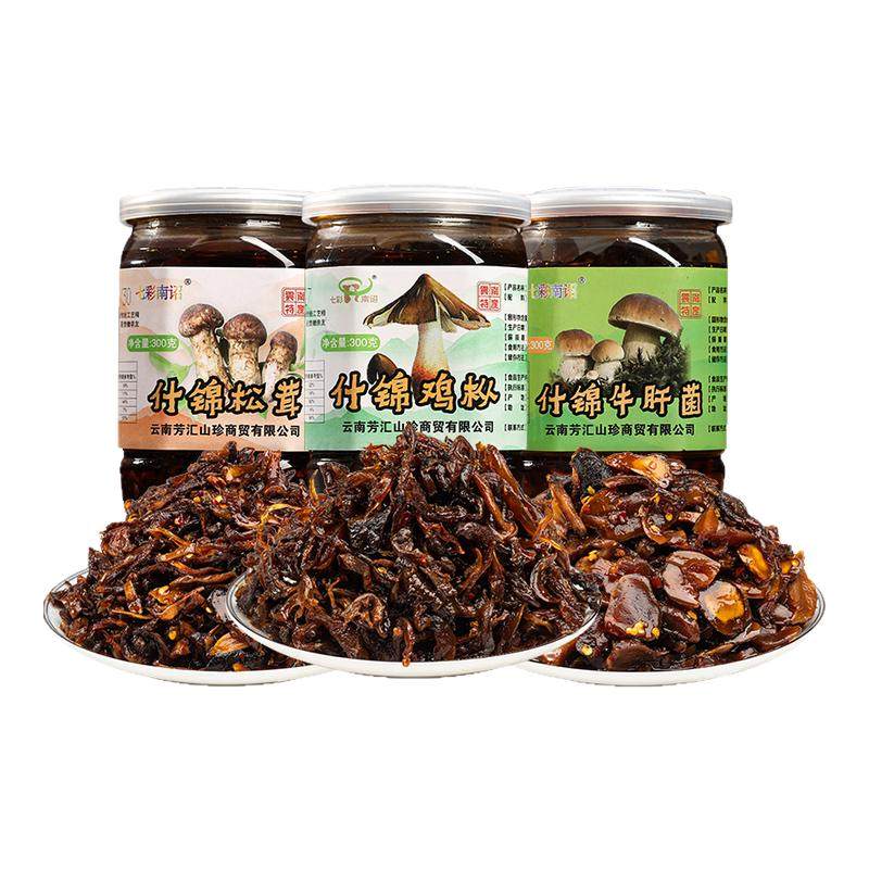 �����������ز��������װ��300g*3ƿ �����ز��ͼ������׾�ţ�ξ���װ