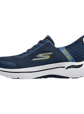 斯凯奇男鞋旗舰店运动鞋秋冬新款闪穿跑鞋休闲鞋男士官方跑步鞋子