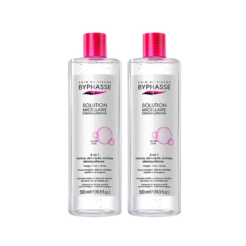 蓓昂斯卸妆水敏感肌温和脸部眼唇三合一卸妆液旗舰店正品2瓶500ml