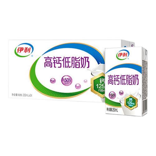 伊利高钙低脂纯牛奶24盒整箱批发