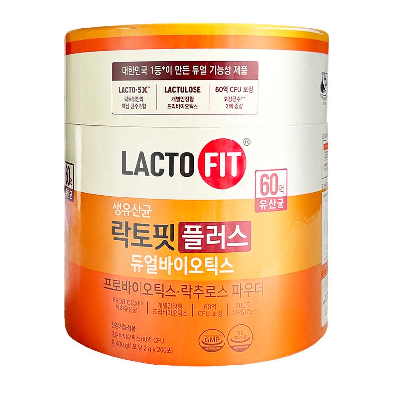 韩国钟根堂肠胃益生菌增强版进口