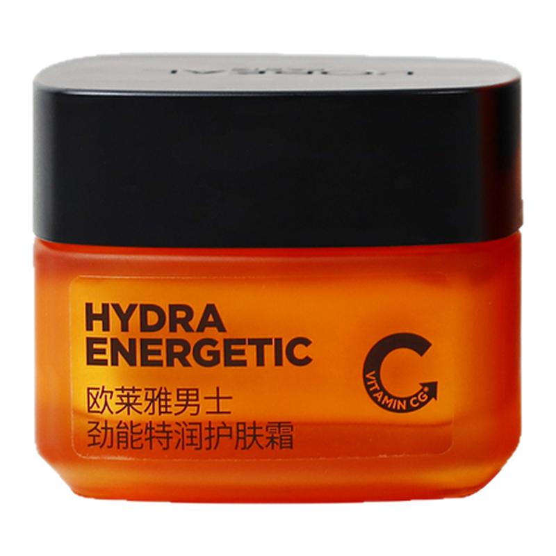 欧莱雅男士劲能护肤霜50ml补水